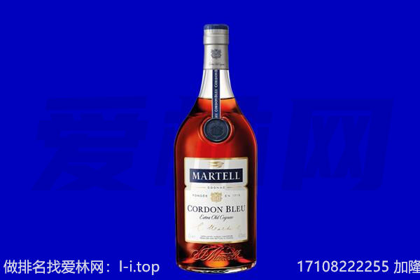 淮北烈山区马爹利回收.jpg