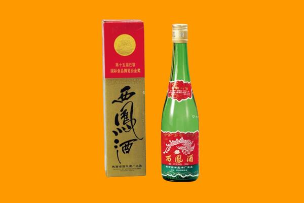淮北烈山区西凤酒回收.jpg