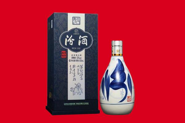 淮北烈山区回收汾酒.jpg