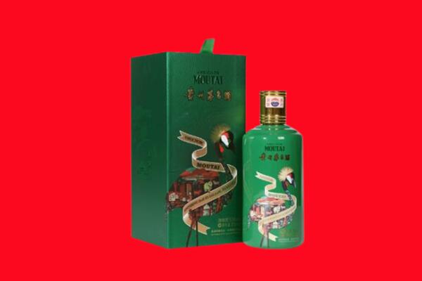 淮北烈山区回收出口茅台酒.jpg