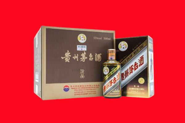 淮北烈山区回收50年茅台酒.jpg