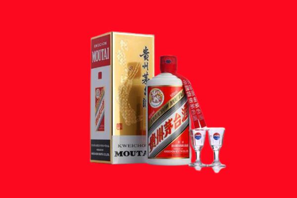 淮北烈山区回收茅台酒.jpg
